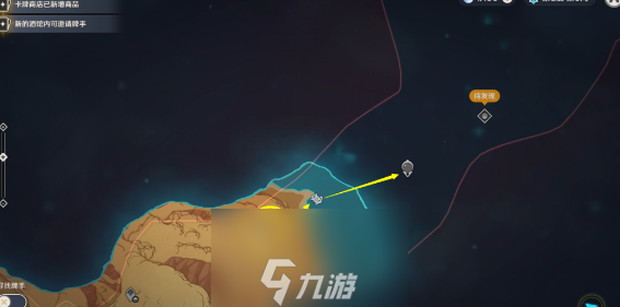 原神枫丹主城神像在哪-枫丹主城神像位置一览