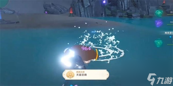 原神隐藏成就天雷圣裁怎么解锁