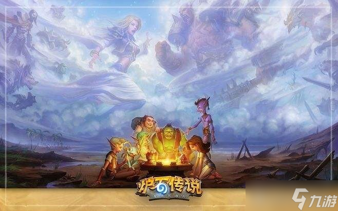 炉石传说两大冒险模式打折,你想要的全都有