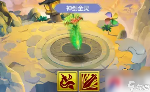 梦幻西游网页版洞天幻境怎么过-洞天幻境通关攻略