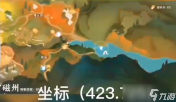 逆水寒手游五行聚变获取攻略