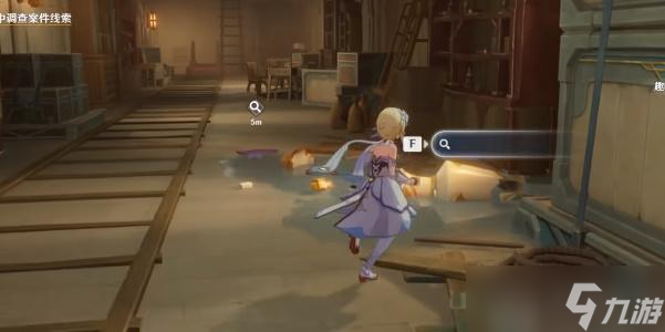 原神主线任务聚光灯下谎言成影攻略