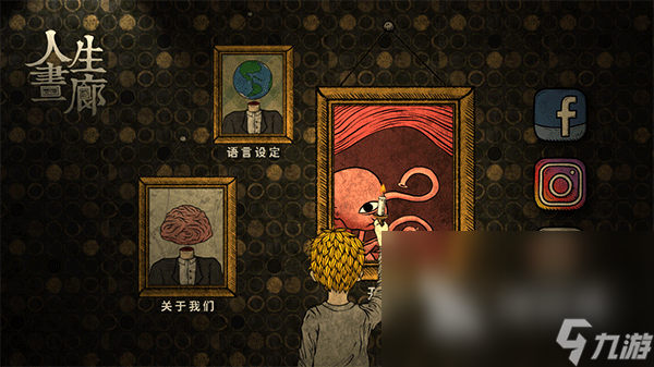 人生画廊安卓下载免费安装地址分享 人生画廊如何下载