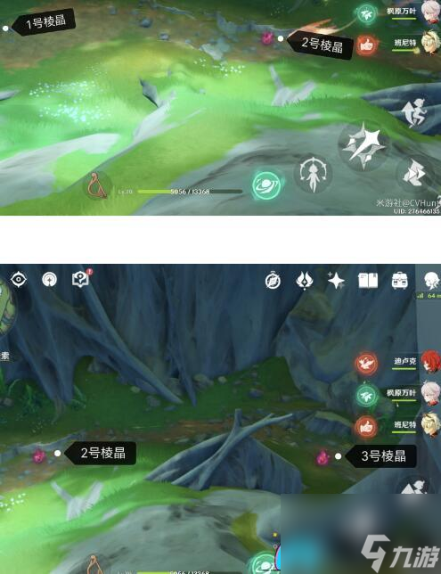 原神4.0枫丹新大型世界支线任务攻略：解锁与快速完成
