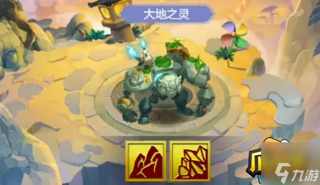 梦幻西游网页版洞天幻境怎么过-洞天幻境通关攻略