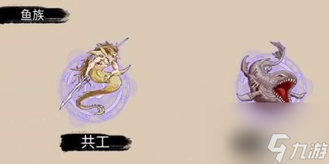 异兽自走棋攻略大全图解