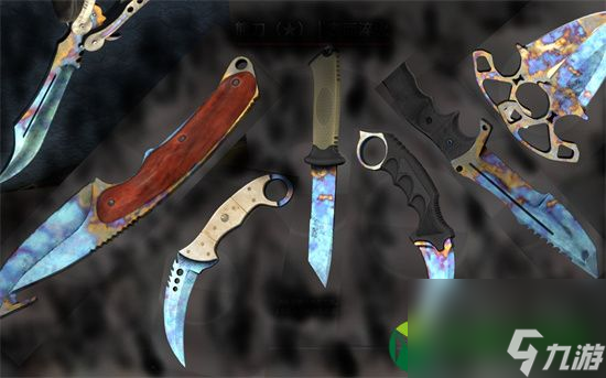 csgo刀为什么这么贵 csgo刀价格会跌吗