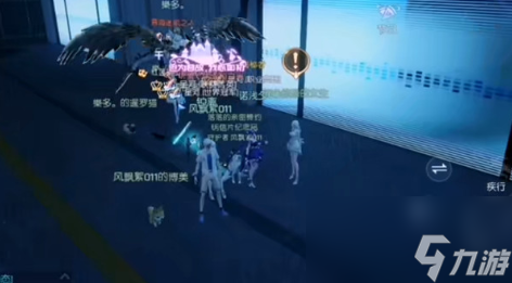 龙族幻想色异闻羁鸟畸鸟怎么完成?