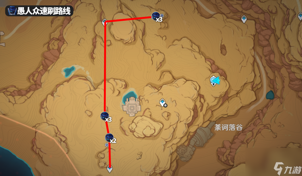 原神林尼突破材料分布在哪