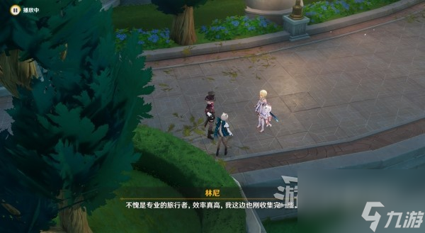《原神》4.0枫丹主线图文攻略 魔神第四章第一幕、第二幕