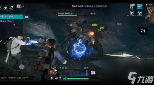 《星球重启》如何通关精锐训练 《星球重启》精锐训练通关攻略