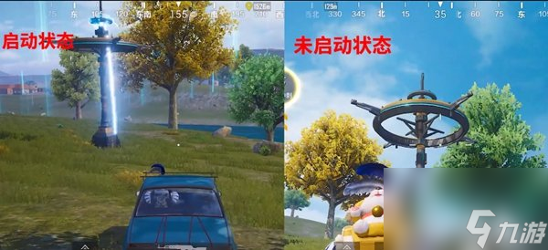 《和平精英》重力尖塔具体效果介绍