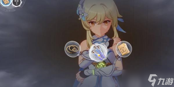 原神主线任务聚光灯下谎言成影攻略