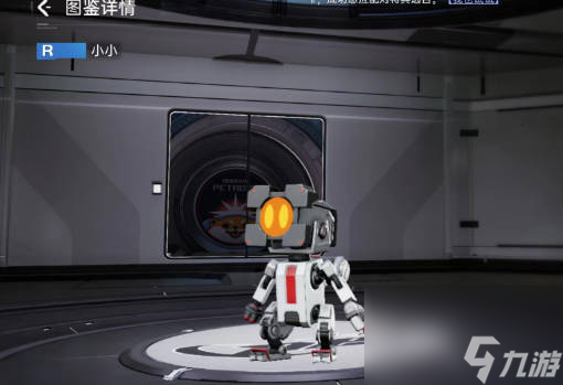 《星球重启》R宠物推荐 《星球重启》R级战宠哪个好用