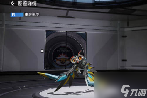 《星球重启》R宠物推荐 《星球重启》R级战宠哪个好用