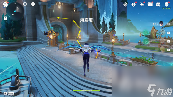 《原神》潜水解锁方法