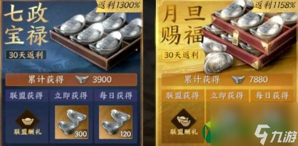 《战地无疆》萌新如何玩？《战地无疆》萌新开荒攻略介绍一览！