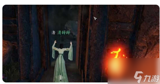 逆水寒手游怎么获取卜算天机技能 逆水寒手游卜算天机技能的获取方式