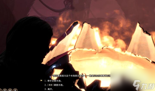 博德之门3第一章怎么通关