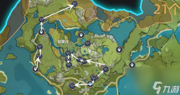 原神琉璃袋在哪里采集-原神琉璃袋在哪里买