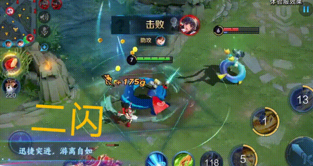 《王者荣耀》新英雄夏洛特上线时间介绍