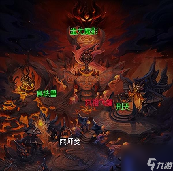 梦幻西游资料片2023 初探2023新资料片