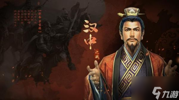 三国志战棋版武将排名s2 三国志战棋版s2武将排名一览