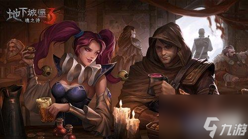 地下城堡3魔力不足怎么办-魔力提升方法