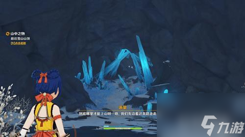 原神再次解冻所有碎片怎么完成？ （解冻所有碎片任务介绍）