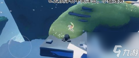 光遇神龛位置 光遇神龛全图位置汇总