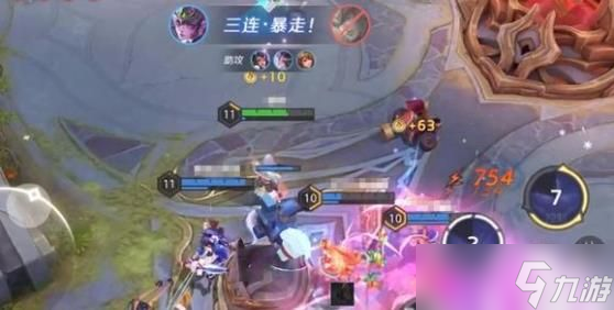 曙光英雄射手攻略大全