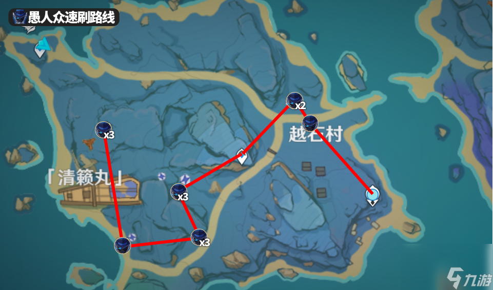 原神林尼突破材料分布在哪