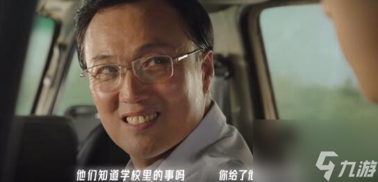 飞越13号房第三章攻略-飞越13号房第三章图文攻略