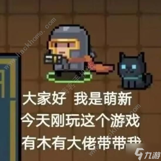 元?dú)怛T士絕版武器刷取教程 5.3.5.15版本怎么刷絕版武器