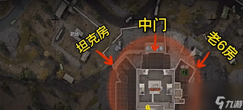 暗区突围保险箱位置大全