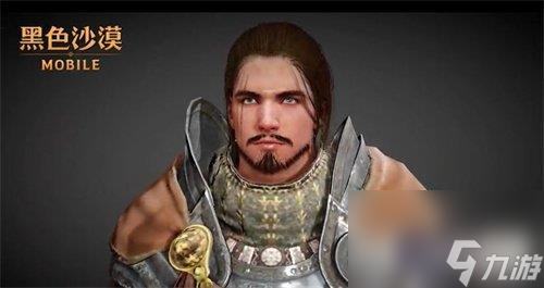 <a id='link_pop' class='keyword-tag' href='https://www.9game.cn/hssmmobile/'>黑色沙漠手游</a>战士怎么样-战士技能强度分析