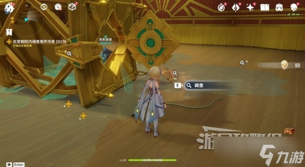《原神》4.0枫丹主线审判推理正确答案介绍