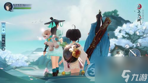 新笑傲江湖風(fēng)趣與想象力的武俠世界