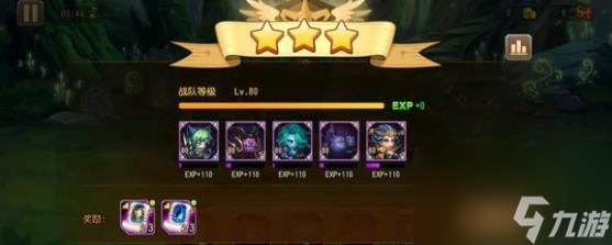 小冰冰傳奇懷舊服自然意志10怎么過 自然意志10通關(guān)玩法[附圖]