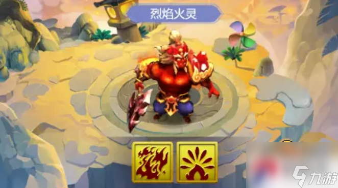 梦幻西游网页版洞天幻境怎么过-洞天幻境通关攻略