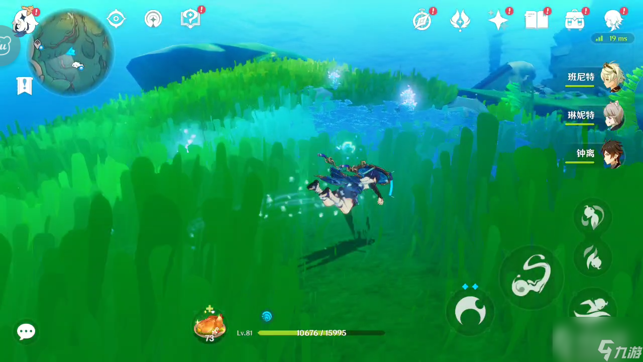 原神碧海撷波之章怎么做-原神碧海撷波之章流程一览