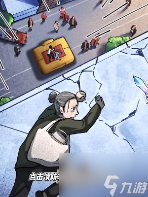 隐秘的档案攻略大全-隐秘的档案关卡攻略合集