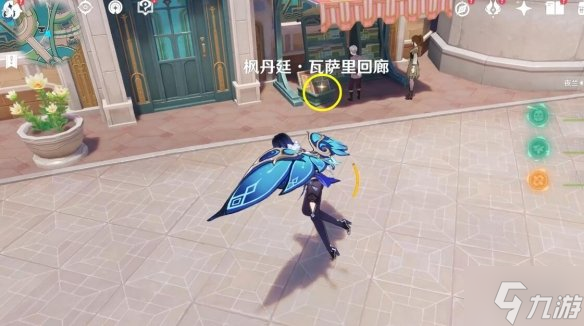 《原神》枫丹动物寓言书在哪？欺诈师列那成就攻略请查收