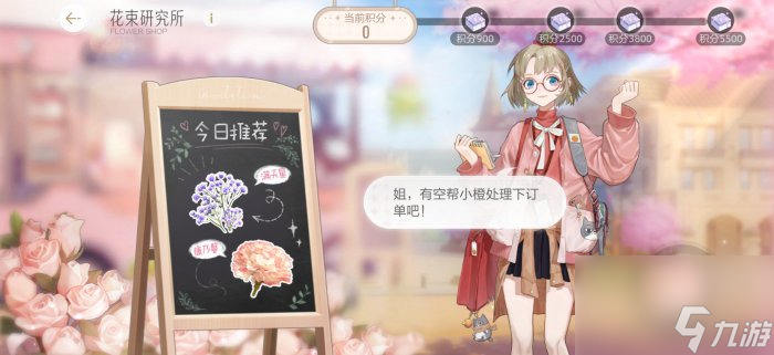吸血鬼、永生、囚徒，《绝对演绎》七夕活动惊奇开场！