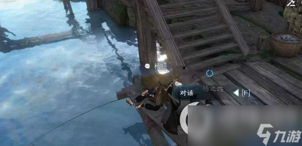 《逆水寒》手游毕罗奇缘任务怎么玩 毕罗奇缘任务通关攻略