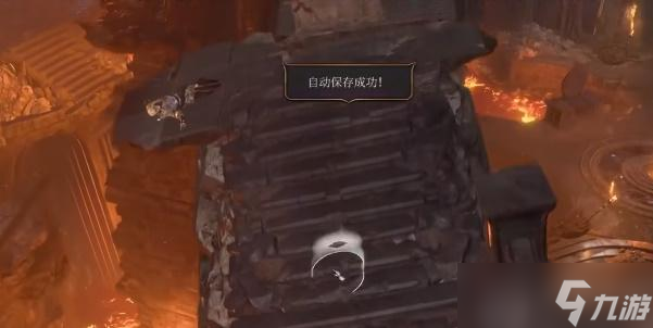 博德之门3弯刀模具如何获取