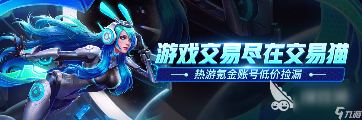 命运方舟哈伯克的神秘冒险怎么做 命运方舟哈伯克的神秘冒险任务攻略