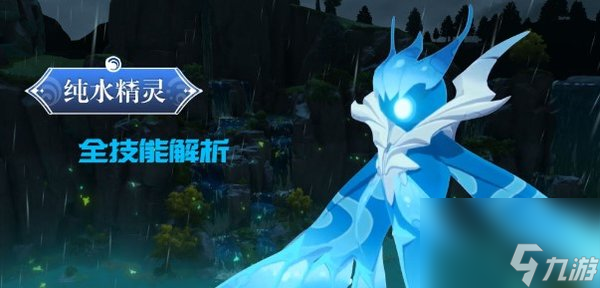 原神七圣召唤卡组推荐 原神七圣召唤全角色卡组搭配