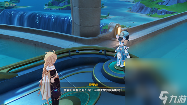 《原神》潜水解锁方法攻略