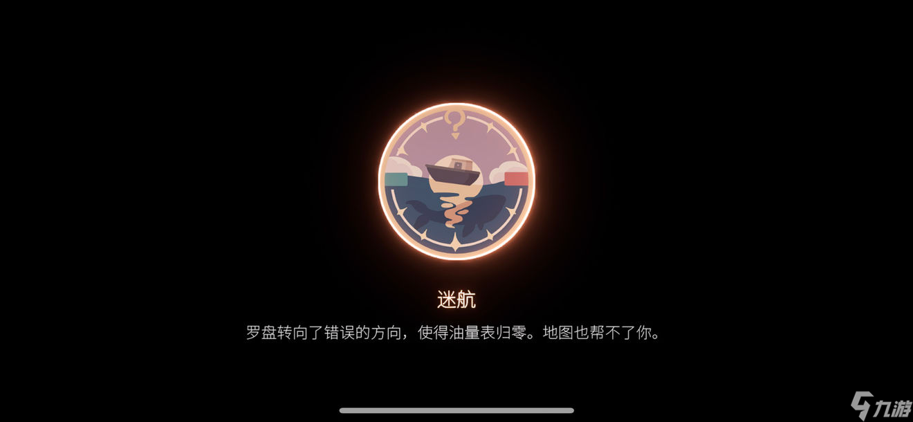 笼中窥梦游戏攻略